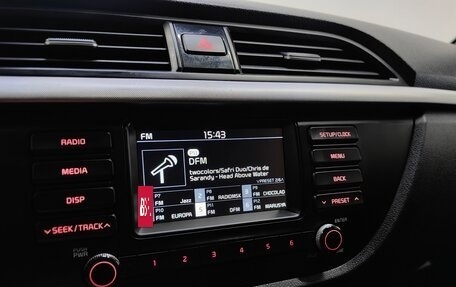 KIA Rio IV, 2018 год, 1 199 000 рублей, 14 фотография