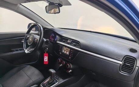 KIA Rio IV, 2018 год, 1 199 000 рублей, 13 фотография