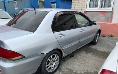Mitsubishi Lancer IX, 2005 год, 310 000 рублей, 1 фотография