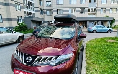 Nissan Murano, 2009 год, 1 280 000 рублей, 1 фотография