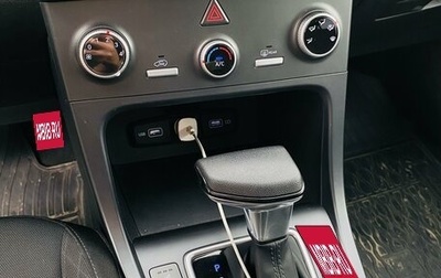 Hyundai Creta, 2022 год, 1 850 000 рублей, 1 фотография