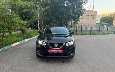 Nissan Qashqai, 2019 год, 2 400 000 рублей, 1 фотография
