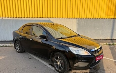 Ford Focus II рестайлинг, 2010 год, 650 000 рублей, 1 фотография