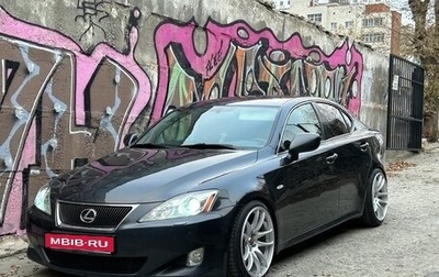Lexus IS II рестайлинг 2, 2008 год, 1 550 000 рублей, 1 фотография