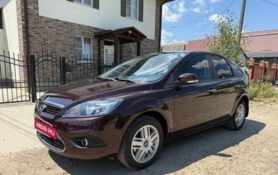 Ford Focus II рестайлинг, 2010 год, 715 000 рублей, 1 фотография