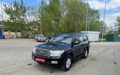 Toyota Land Cruiser 200, 2010 год, 2 380 000 рублей, 1 фотография