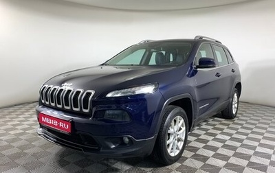 Jeep Cherokee, 2014 год, 1 265 000 рублей, 1 фотография