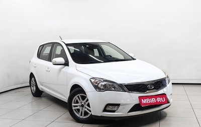 KIA cee'd I рестайлинг, 2010 год, 579 000 рублей, 1 фотография