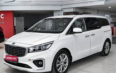 KIA Carnival III, 2020 год, 3 465 000 рублей, 1 фотография