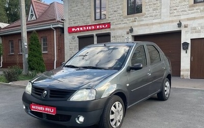 Renault Logan I, 2006 год, 335 000 рублей, 1 фотография