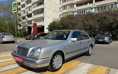 Mercedes-Benz E-Класс, 1998 год, 1 650 000 рублей, 1 фотография