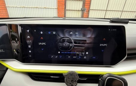 Geely Coolray I, 2023 год, 2 030 000 рублей, 15 фотография