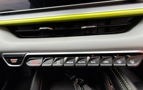 Geely Coolray I, 2023 год, 2 030 000 рублей, 16 фотография