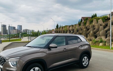 Hyundai Creta, 2022 год, 1 850 000 рублей, 14 фотография
