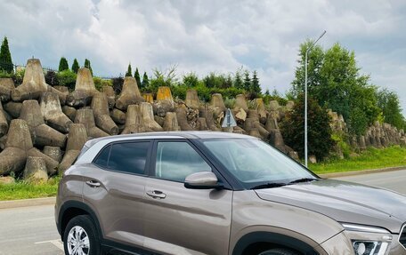 Hyundai Creta, 2022 год, 1 850 000 рублей, 8 фотография