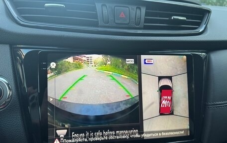 Nissan Qashqai, 2019 год, 2 400 000 рублей, 26 фотография