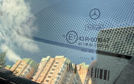 Mercedes-Benz E-Класс, 1998 год, 1 650 000 рублей, 27 фотография