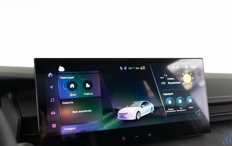 Toyota Camry, 2025 год, 4 520 000 рублей, 23 фотография