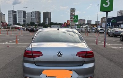 Volkswagen Passat B8 рестайлинг, 2017 год, 2 450 000 рублей, 1 фотография