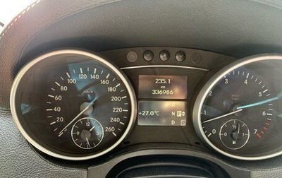 Mercedes-Benz GL-Класс, 2008 год, 1 600 000 рублей, 1 фотография