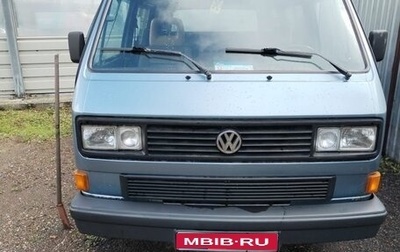 Volkswagen Transporter T3, 1988 год, 1 000 000 рублей, 1 фотография