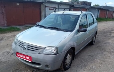 Renault Logan I, 2009 год, 269 000 рублей, 1 фотография