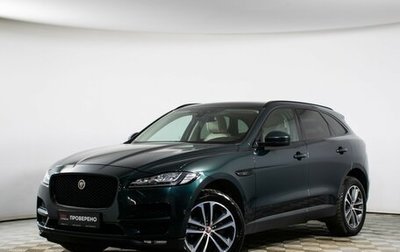 Jaguar F-Pace, 2016 год, 2 450 000 рублей, 1 фотография