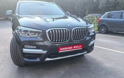 BMW X3, 2018 год, 3 990 000 рублей, 1 фотография