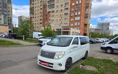 Nissan Elgrand III, 2004 год, 750 000 рублей, 1 фотография