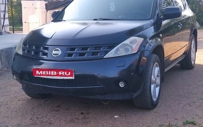 Nissan Murano, 2005 год, 430 000 рублей, 1 фотография