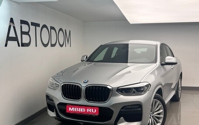 BMW X4, 2021 год, 4 600 000 рублей, 1 фотография