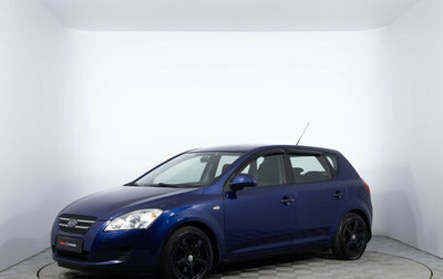 KIA cee'd I рестайлинг, 2008 год, 570 000 рублей, 1 фотография