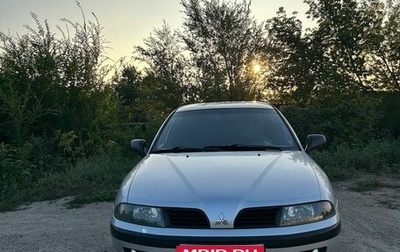 Mitsubishi Carisma I, 2002 год, 550 000 рублей, 1 фотография