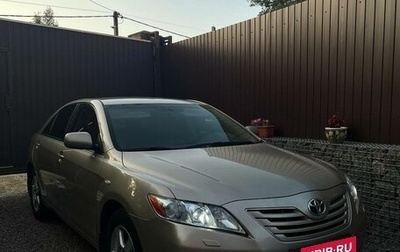 Toyota Camry, 2008 год, 999 999 рублей, 1 фотография
