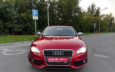 Audi A4, 2010 год, 1 049 000 рублей, 1 фотография