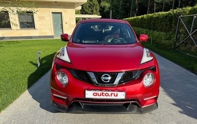 Nissan Juke II, 2013 год, 1 320 000 рублей, 1 фотография