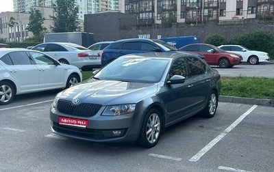 Skoda Octavia, 2016 год, 1 750 000 рублей, 1 фотография