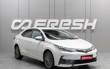 Toyota Corolla, 2018 год, 1 479 000 рублей, 1 фотография
