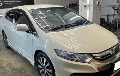 Honda Insight II рестайлинг, 2012 год, 1 175 000 рублей, 1 фотография