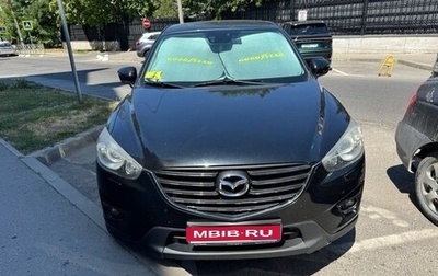 Mazda CX-5 II, 2015 год, 2 050 000 рублей, 1 фотография