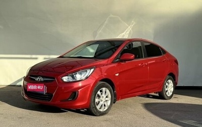Hyundai Solaris II рестайлинг, 2014 год, 880 000 рублей, 1 фотография