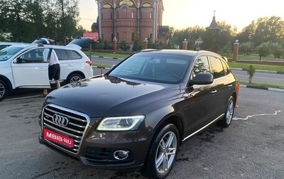 Audi Q5, 2015 год, 2 175 000 рублей, 1 фотография
