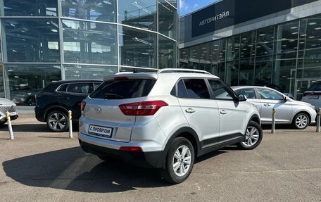 Hyundai Creta I рестайлинг, 2018 год, 1 580 000 рублей, 4 фотография