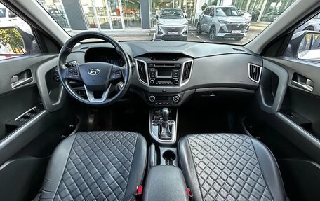 Hyundai Creta I рестайлинг, 2018 год, 1 580 000 рублей, 8 фотография