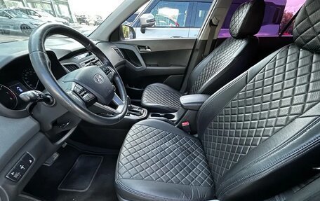 Hyundai Creta I рестайлинг, 2018 год, 1 580 000 рублей, 7 фотография
