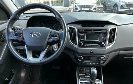 Hyundai Creta I рестайлинг, 2018 год, 1 580 000 рублей, 9 фотография
