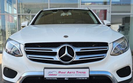 Mercedes-Benz GLC, 2018 год, 3 099 000 рублей, 3 фотография