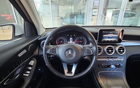 Mercedes-Benz GLC, 2018 год, 3 099 000 рублей, 6 фотография