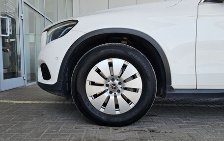 Mercedes-Benz GLC, 2018 год, 3 099 000 рублей, 11 фотография
