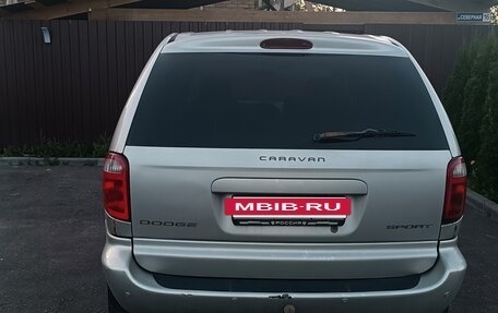 Dodge Caravan IV, 2003 год, 650 000 рублей, 6 фотография